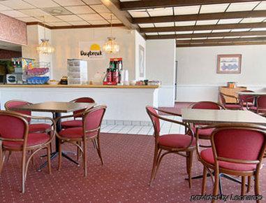 Days Inn By Wyndham Oklahoma City Fairground Restaurant photo